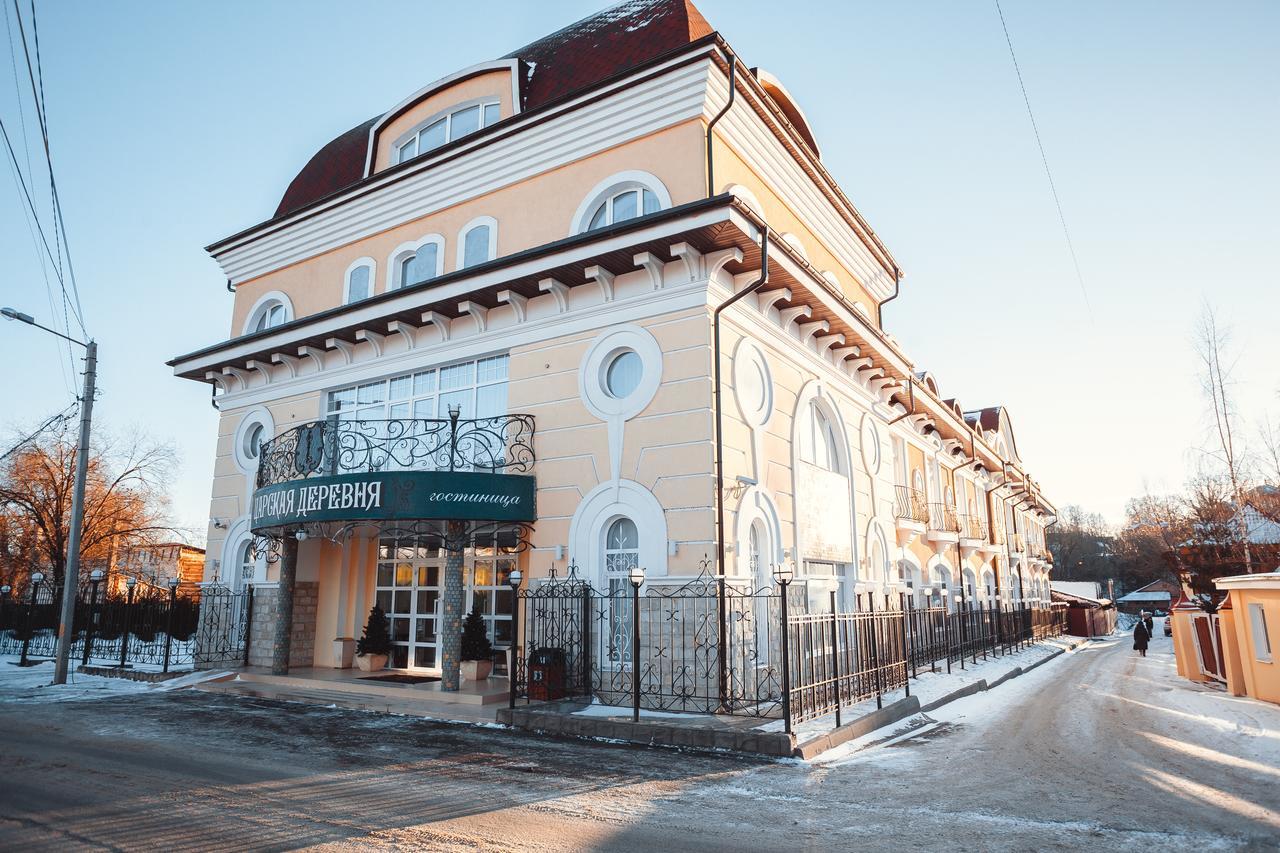 Gosudarev'S House Hotel Complex Imperial Village Szergijev Poszad Kültér fotó